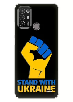 Чехол на Motorola Edge 20 Lite с патриотическим настроем - Stand with Ukraine
