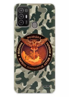 Камуфляжный чехол для Motorola Edge 20 Lite с лого "Военная разведка Украины"