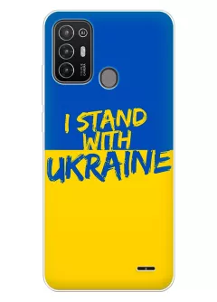 Чехол на Motorola Edge 20 Lite с флагом Украины и надписью "I Stand with Ukraine"