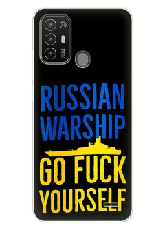 Чехол на Motorola Edge 20 Lite - Russian warship go fuck yourself