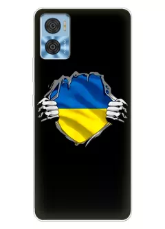 Чехол на Motorola E22 для сильного духом народа Украины
