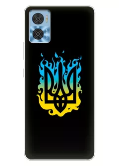 Чехол на Motorola E22 с справедливым гербом и огнем Украины