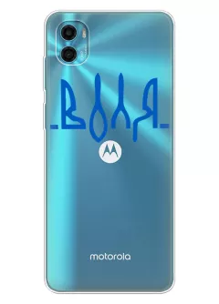 Чехол для Motorola E22s из прозрачного силикона - Воля