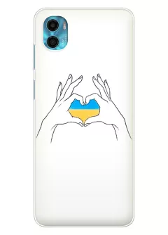 Чехол на Motorola E22s с жестом любви к Украине