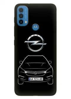 Наладка для Motorola E30 из силикона - Opel Опель логотип и автомобиль машина Combo Crossland Grandland Life Antara Monterey Mokka