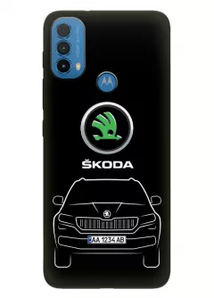 Моторола Е30 чехол силиконовый - Skoda Шкода логотип и автомобиль машина Karoq  Kodiaq Kamiq кроссовер внедорожник с номерным знаком
