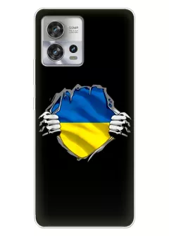 Чехол на Motorola Edge 30 Fusion для сильного духом народа Украины
