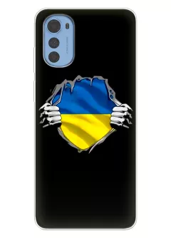 Чехол на Motorola E32 / E32s для сильного духом народа Украины
