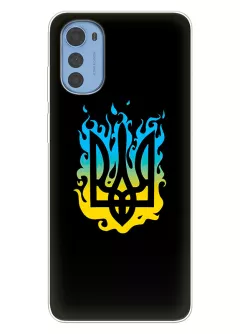 Чехол на Motorola E32 / E32s с справедливым гербом и огнем Украины