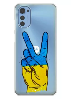Прозрачный силиконовый чехол на Motorola E32 / E32s - Мир Украине / Ukraine Peace