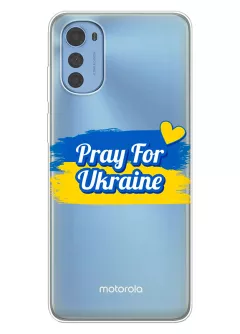 Чехол для Motorola E32 / E32s "Pray for Ukraine" из прозрачного силикона
