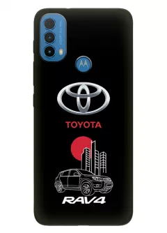 Чехол для Моторола Е40 из силикона - Toyota Тойота логотип и автомобиль машина RAV4 кроссовер внедорожник