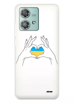 Чехол на Motorola Motorola Edge 40 Neo с жестом любви к Украине