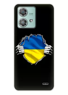Чехол на Motorola Motorola Edge 40 Neo для сильного духом народа Украины