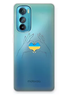 Чехол на Motorola Edge 30 с жестом любви к Украине