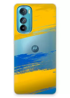 Чехол на Motorola Edge 30 из прозрачного силикона с украинскими мазками краски