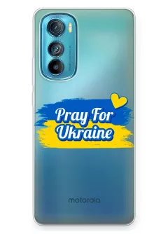 Чехол для Motorola Edge 30 "Pray for Ukraine" из прозрачного силикона