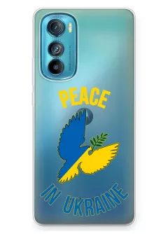 Чехол для Motorola Edge 30 Peace in Ukraine из прозрачного силикона