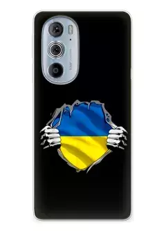 Чехол на Motorola Edge 30 Pro для сильного духом народа Украины