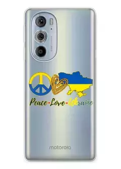 Чехол на Motorola Edge 30 Pro с патриотическим рисунком - Peace Love Ukraine