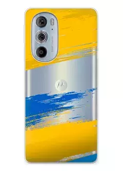 Чехол на Motorola Edge 30 Pro из прозрачного силикона с украинскими мазками краски