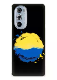 Чехол для Motorola Edge 30 Pro с теплой картинкой - Любовь к Украине