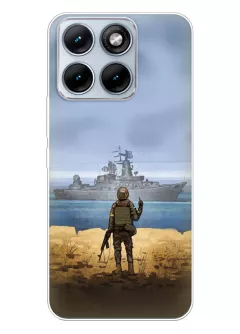 Чехол для Motorola Edge 70 Fusion с прощальным жестом для русского корабля