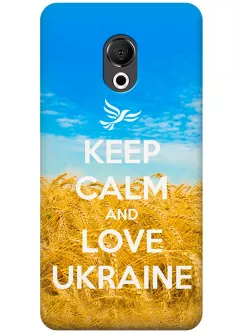 Чехол для Meizu 15 Lite - Love Ukraine