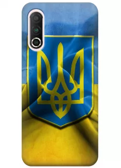 Чехол для Meizu 16s Pro - Герб Украины