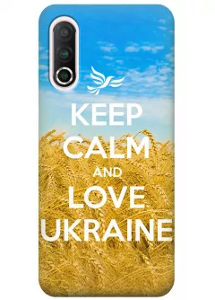 Чехол для Meizu 16s Pro - Love Ukraine