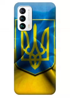 Чехол для Meizu 18 - Герб Украины