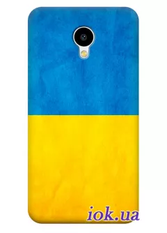 Чехол для Meizu M3s - Украинский флаг