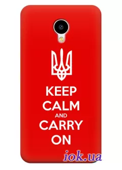 Чехол для Meizu M3/M3 Mini - Carry un Ukraine