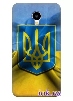 Чехол для Meizu M3s - Флаг и Герб Украины