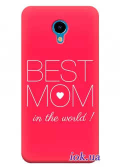 Чехол для Meizu M5 Note - Best Mom