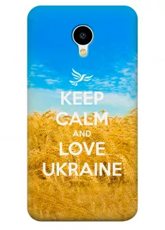 Чехол для Meizu M3s - Love Ukraine