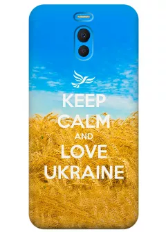 Чехол для Meizu M6 Note - Love Ukraine