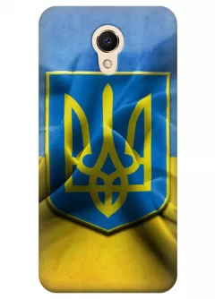 Чехол для Meizu M6s - Герб Украины