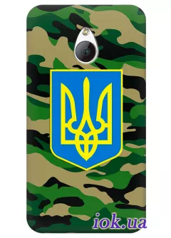 Чехол для Meizu MX - Военный Герб Украины