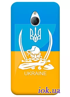 Чехол для Meizu MX - Украинский казак