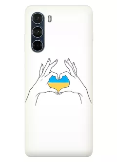 Чехол на Motorola G200 с жестом любви к Украине