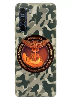 Камуфляжный чехол для Motorola G200 с лого "Военная разведка Украины"