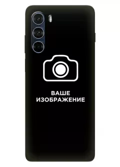Motorola G200 чехол со своим изображением, логотипом - создать онлайн