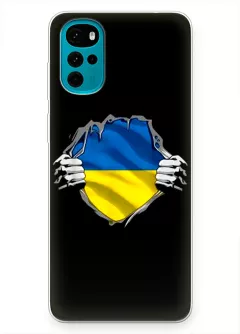 Чехол на Motorola G22 для сильного духом народа Украины