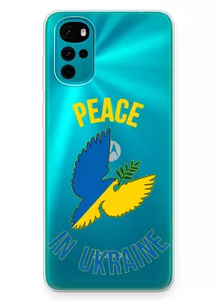 Чехол для Motorola G22 Peace in Ukraine из прозрачного силикона