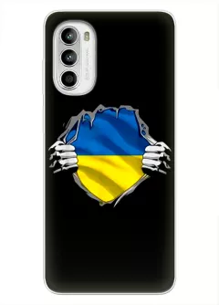 Чехол на Motorola G52 для сильного духом народа Украины