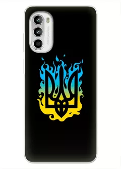 Чехол на Motorola G52 с справедливым гербом и огнем Украины