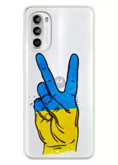 Прозрачный силиконовый чехол на Motorola G52 - Мир Украине / Ukraine Peace