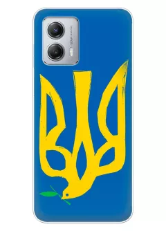 Чехол на Motorola G53 с сильным и добрым гербом Украины в виде ласточки