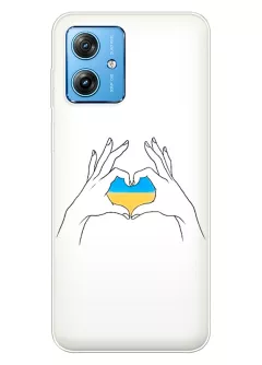 Чехол на Motorola G54 с жестом любви к Украине